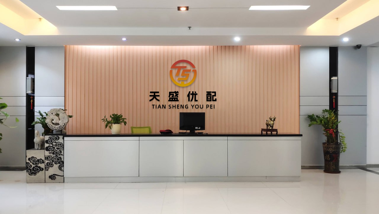 深资管 美联储陷“政策迷雾”，通胀还未到？