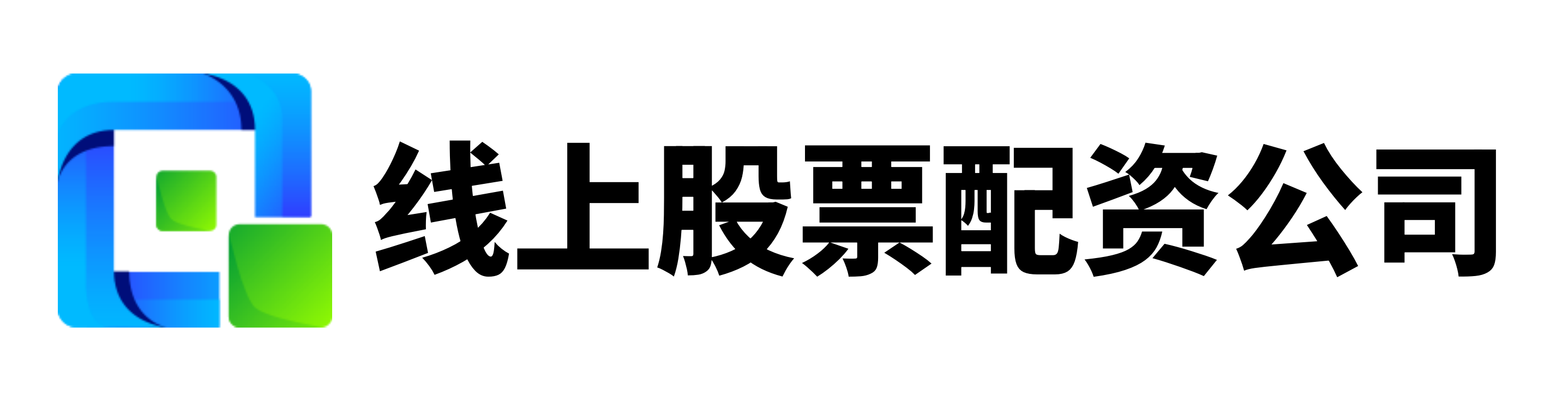 配先查